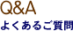 �悭���邲����