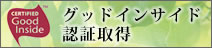 �O�b�h�C���T�C�h�F�؎擾