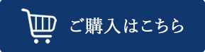 ���w���͂����炩��