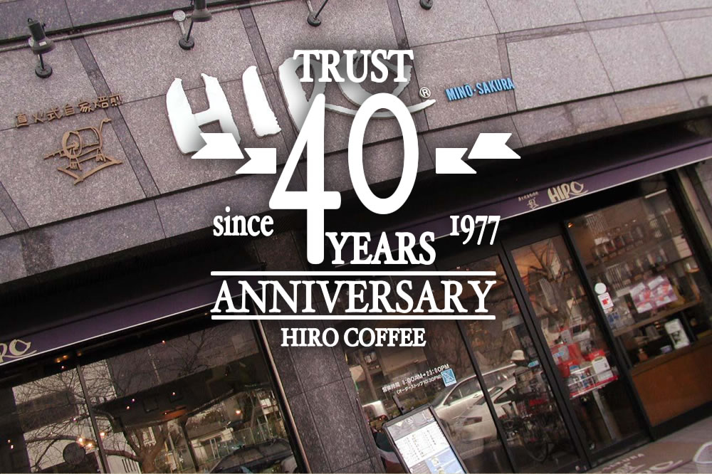 �q���R�[�q�[40���N�A�j�o�[�T���[