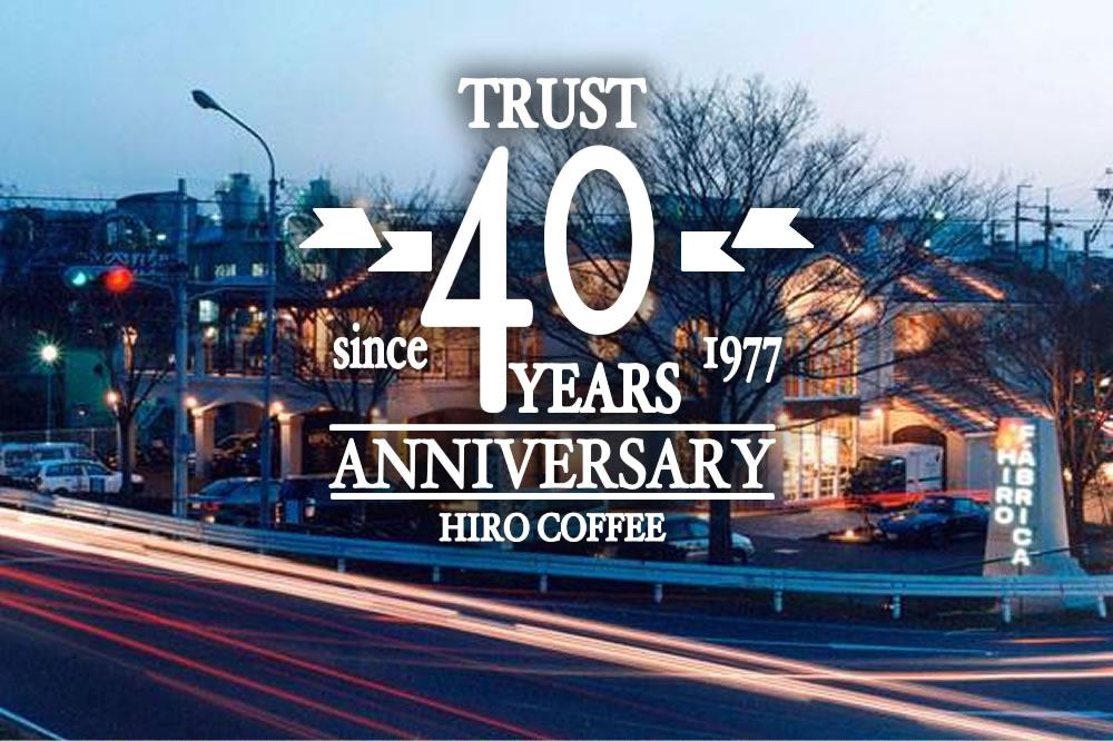 �q���R�[�q�[40���N�A�j�o�[�T���[