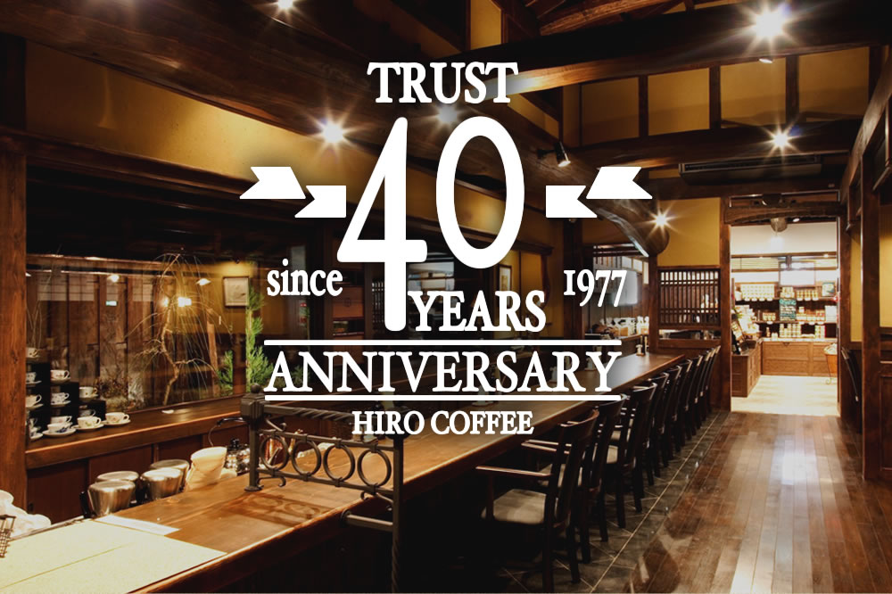 �q���R�[�q�[40���N�A�j�o�[�T���[