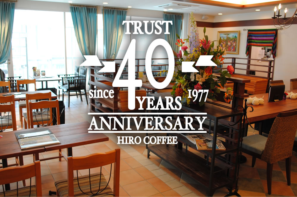 �q���R�[�q�[40���N�A�j�o�[�T���[