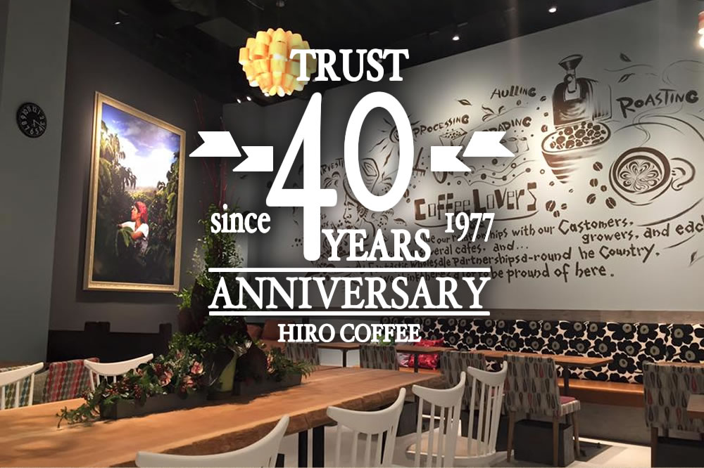 �q���R�[�q�[40���N�A�j�o�[�T���[