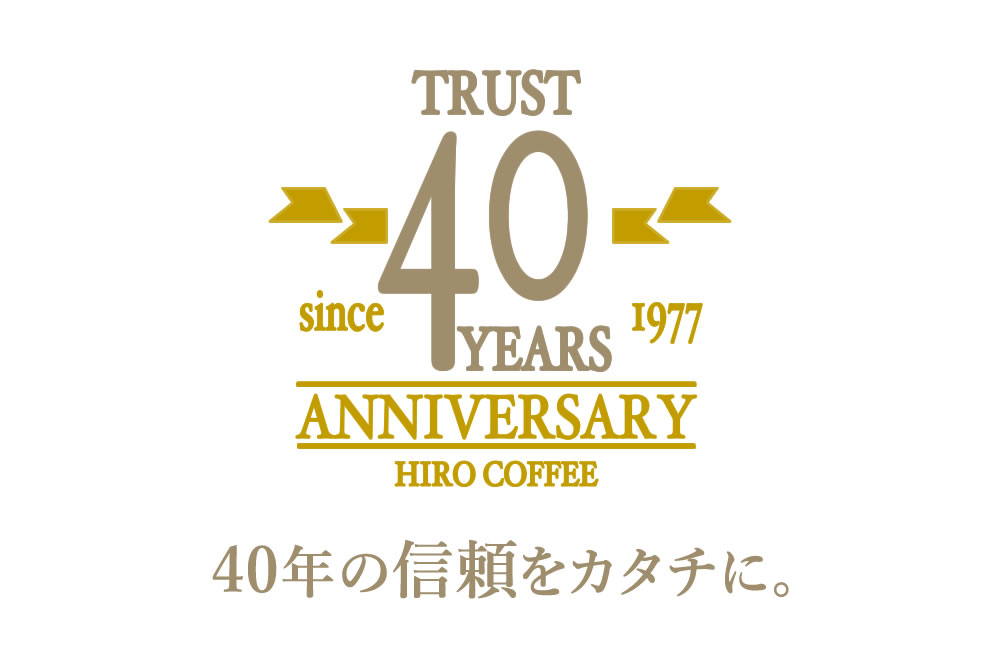 �q���R�[�q�[40���N�A�j�o�[�T���[