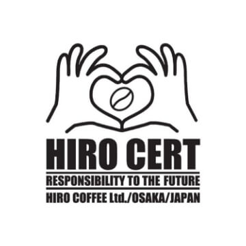 新買付基準「HIRO CERT」