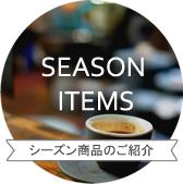 stayhome enjoycoffee