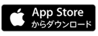 hiroアプリ