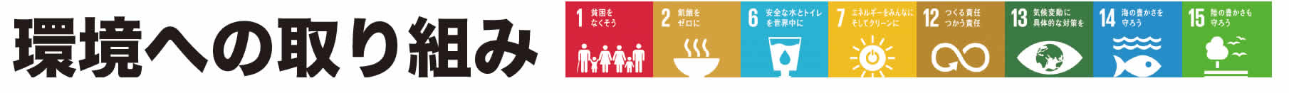 コスタリカ・アキアレス農園