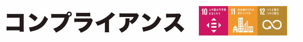 コスタリカ・アキアレス農園